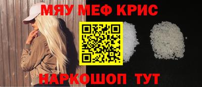 дистиллят марихуана Тверь