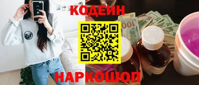 дистиллят марихуана Тверь