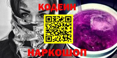 кокс Татарск