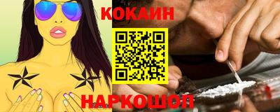 дистиллят марихуана Тверь