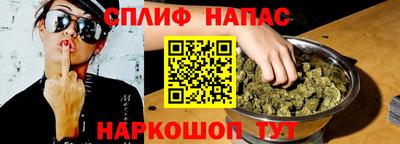 дистиллят марихуана Тверь