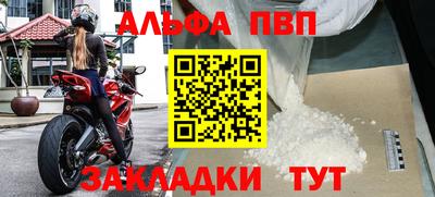 дистиллят марихуана Тверь