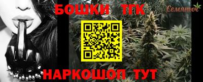 кокс Татарск
