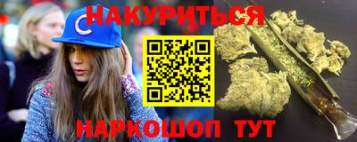 кокс Татарск