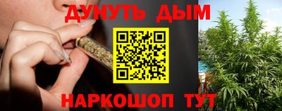 кокс Татарск