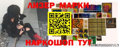кокс Татарск