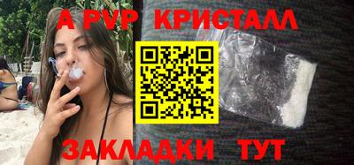 дистиллят марихуана Тверь