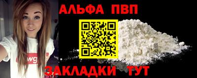 COCAINE Тара