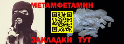 дистиллят марихуана Тверь