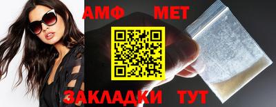 кокс Татарск