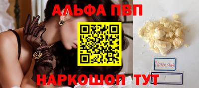 дистиллят марихуана Тверь