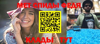 кокс Татарск