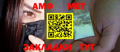 кокс Татарск
