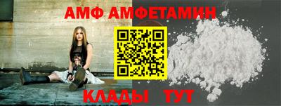 COCAINE Тара