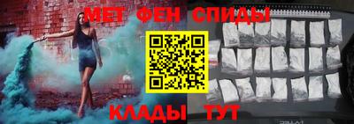 кокс Татарск