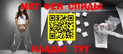 дистиллят марихуана Тверь