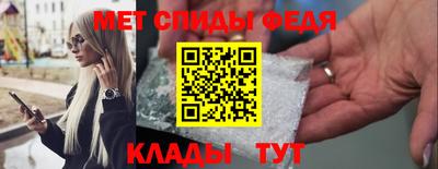 кокс Татарск