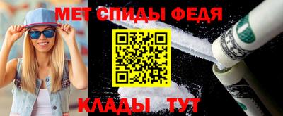кокс Татарск