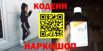 кокс Татарск