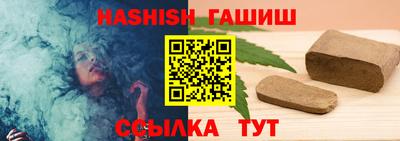 дистиллят марихуана Тверь
