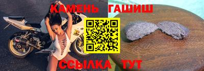 кокс Татарск