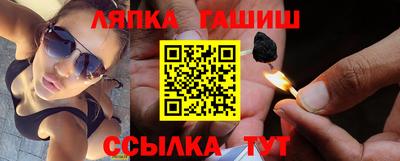 дистиллят марихуана Тверь